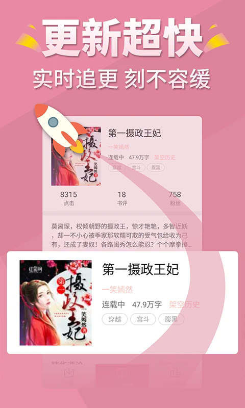 appٷͼ1