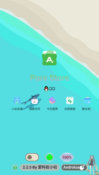 гPure°ͼ3