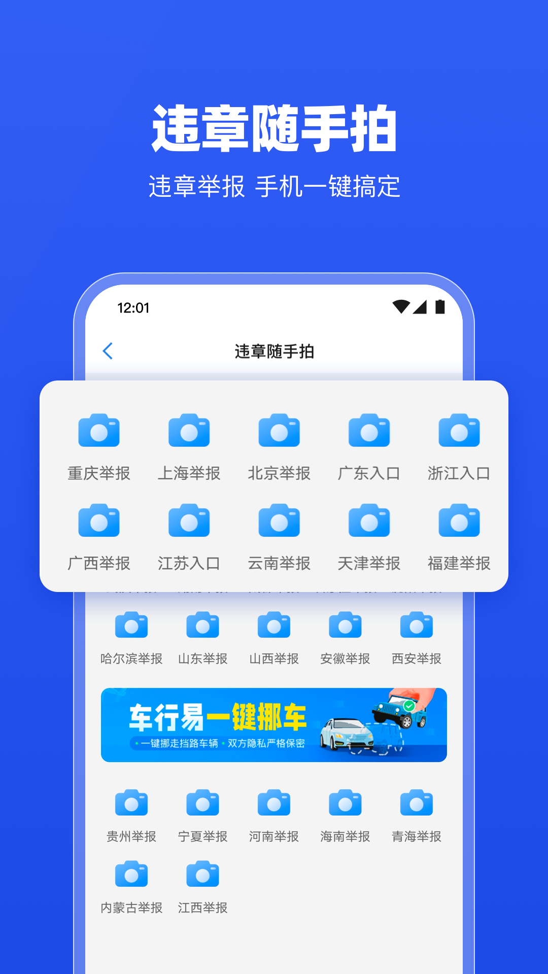 ײΥapp°ͼ0