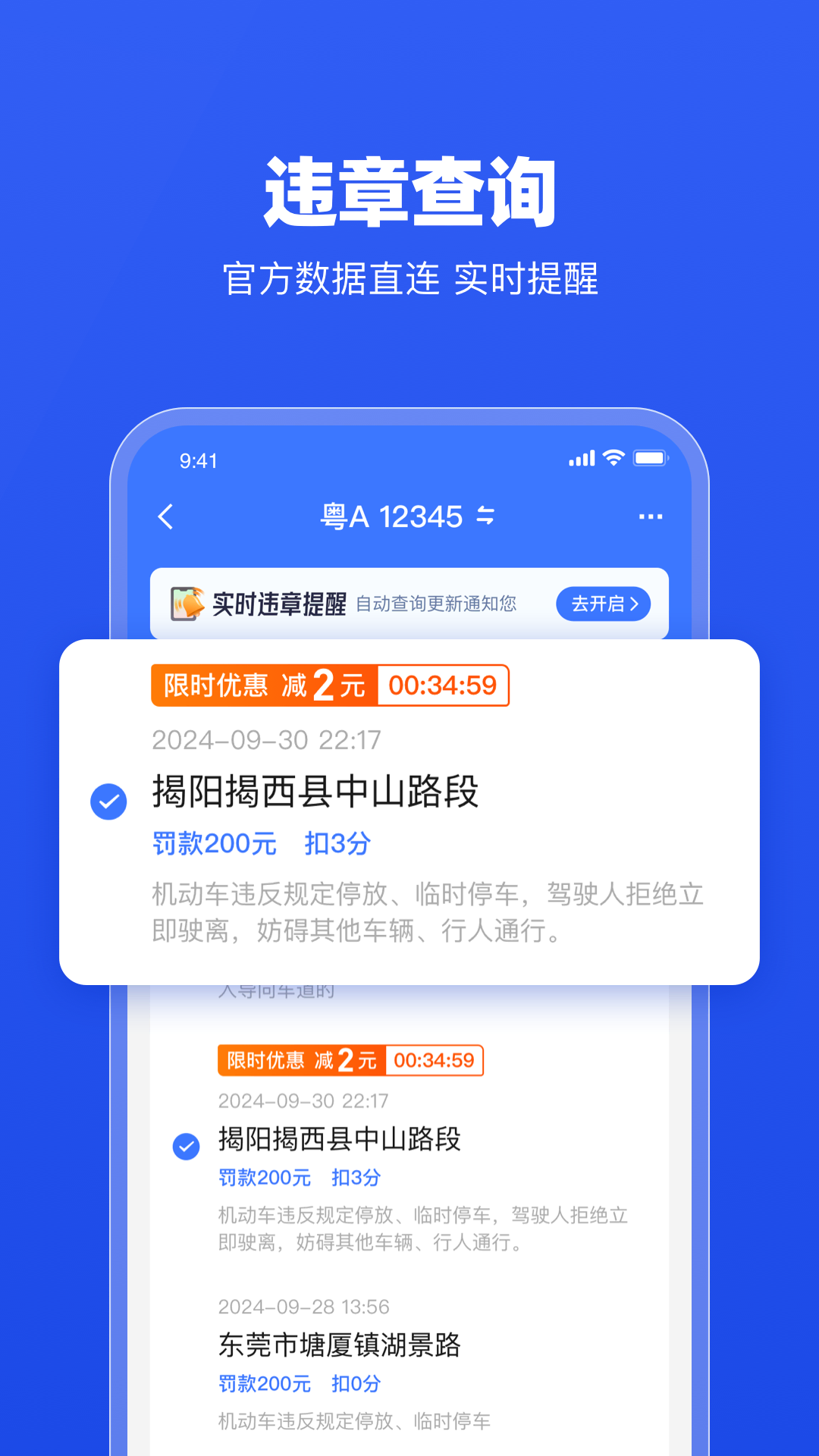 ײΥapp°ͼ3