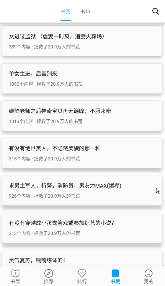 app°ͼ1