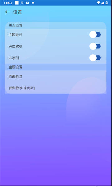 sgapp°ͼ1