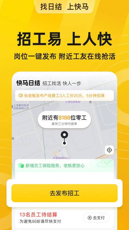 սappٷ°ͼ2