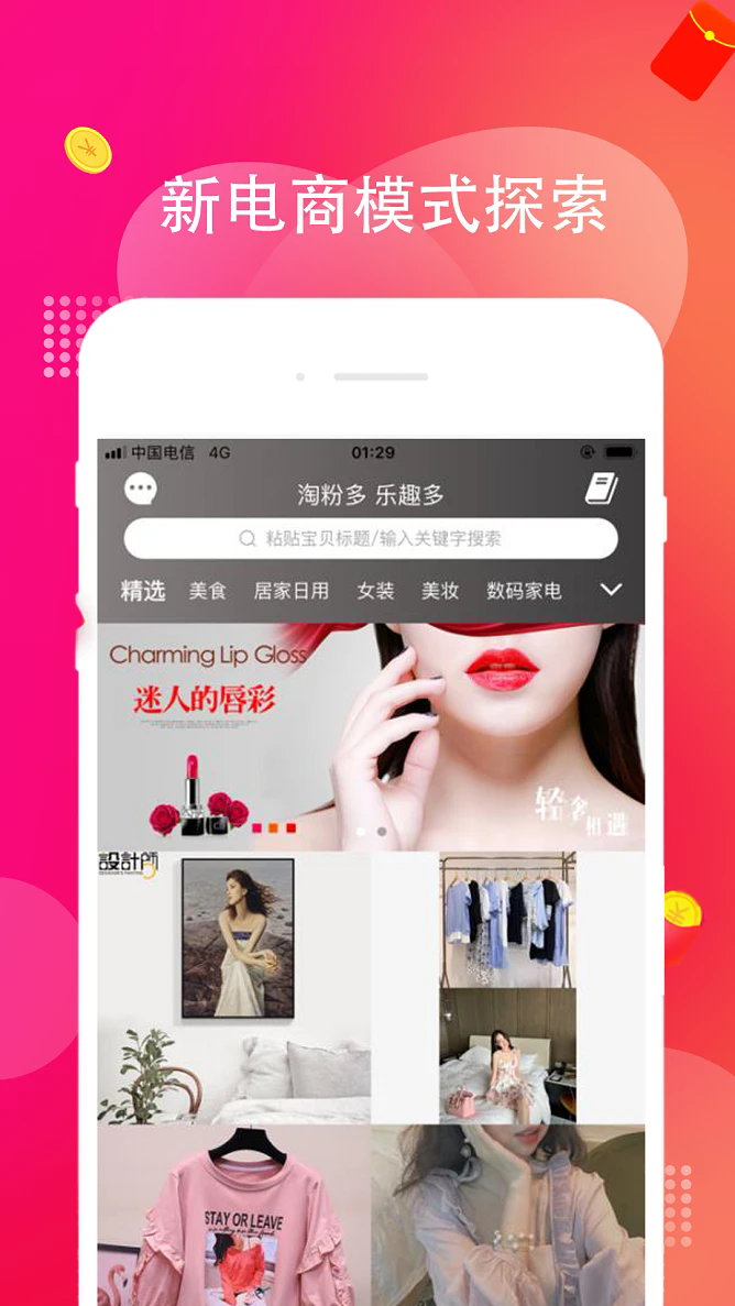 Զappٷ°ͼ2