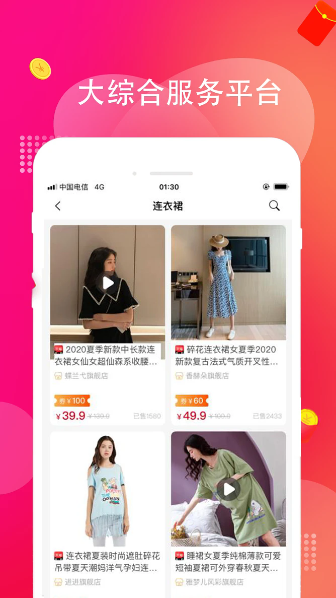 Զappٷ°ͼ0