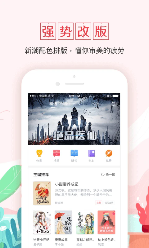 Ǯappٷ°ͼ3
