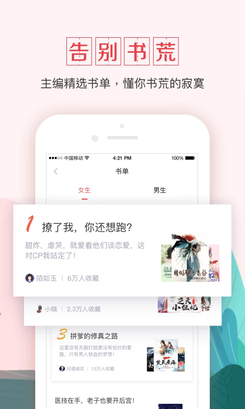 Ǯappٷ°ͼ1