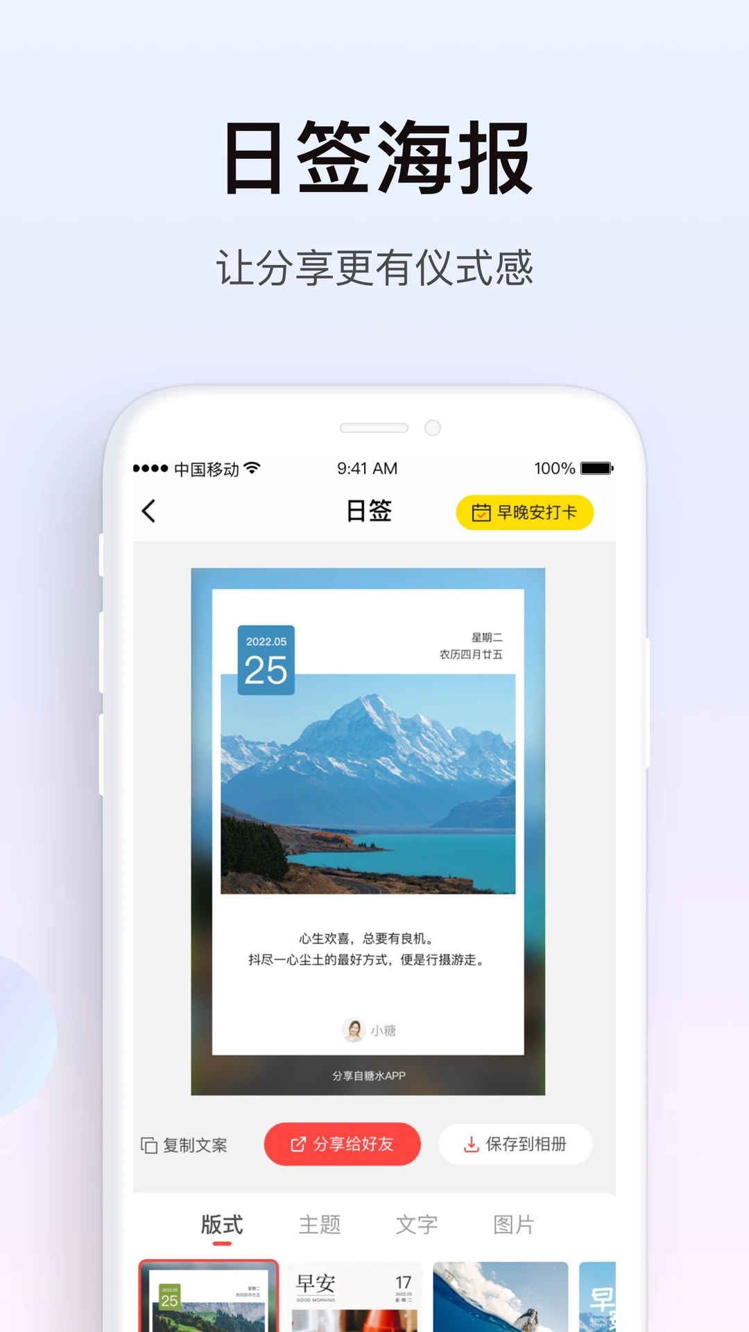 ˮapp°ͼ1