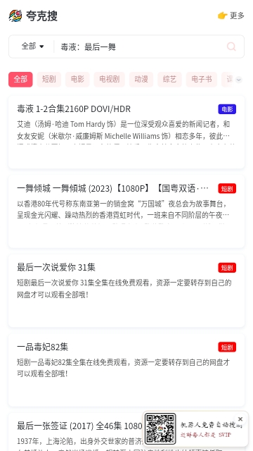 app°ͼ1