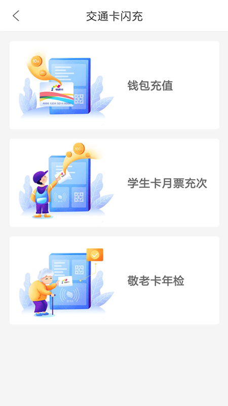 ͨappͼ0