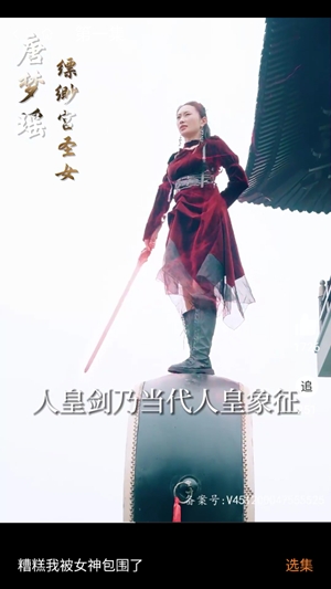 糡app°ͼ3