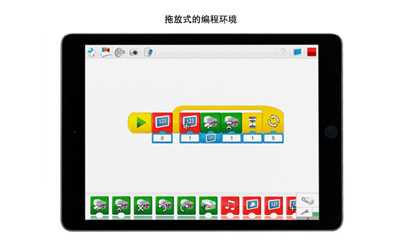 wedo2.0׿°ͼ0