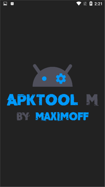 Apktool Mֻ°°ͼ1
