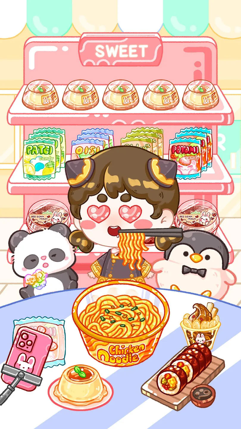ʦٷ(Jelly Master)ͼ2