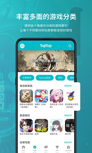 toptopذװͼ1