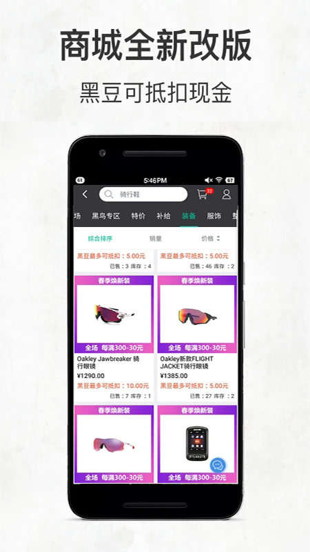 񵥳׿app°ͼ3