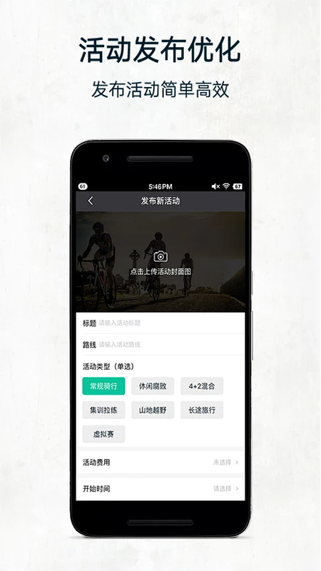 񵥳׿app°ͼ2