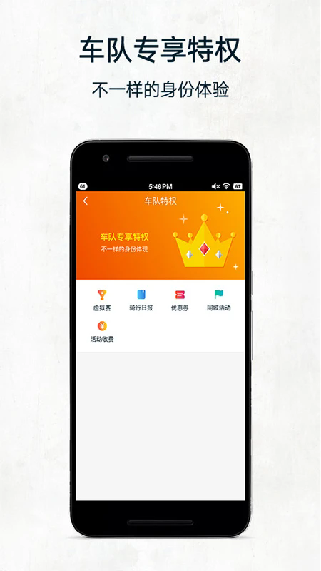 񵥳׿app°ͼ1