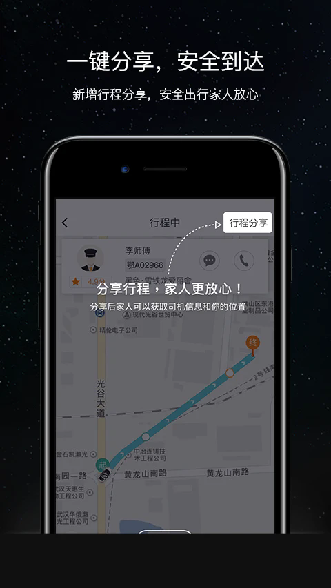 Լappٷ°ͼ2