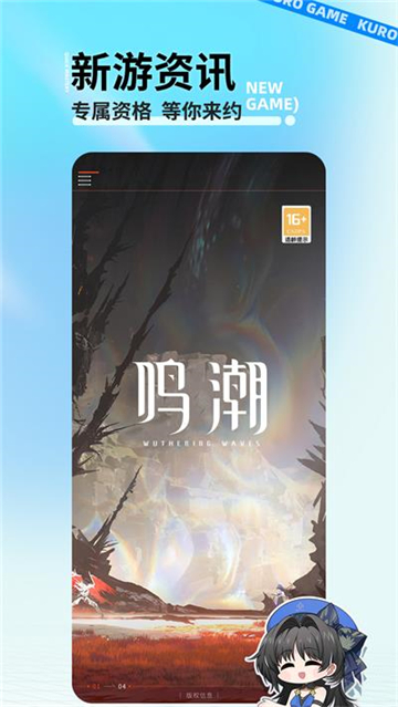 Ϸٷappͼ3