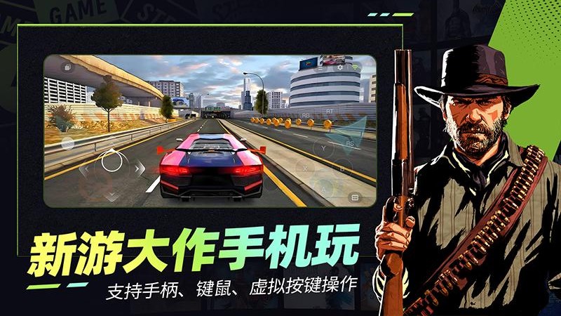 app°ͼ1