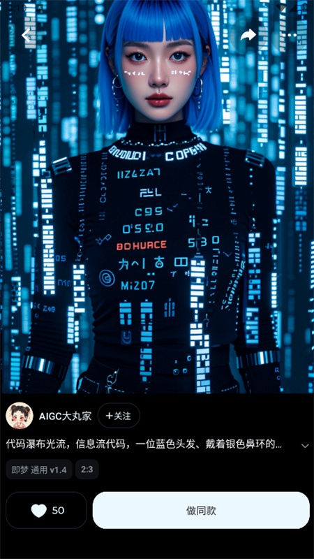 AI׿ٷͼ3
