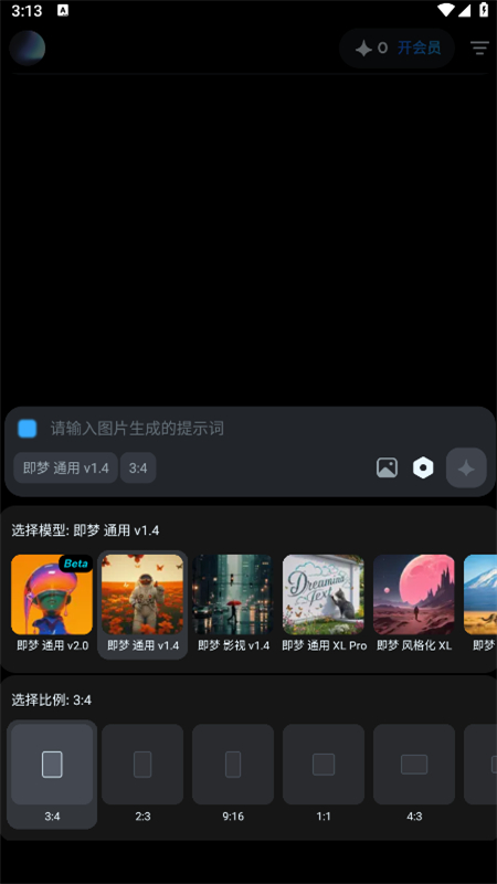 AI׿ٷͼ1