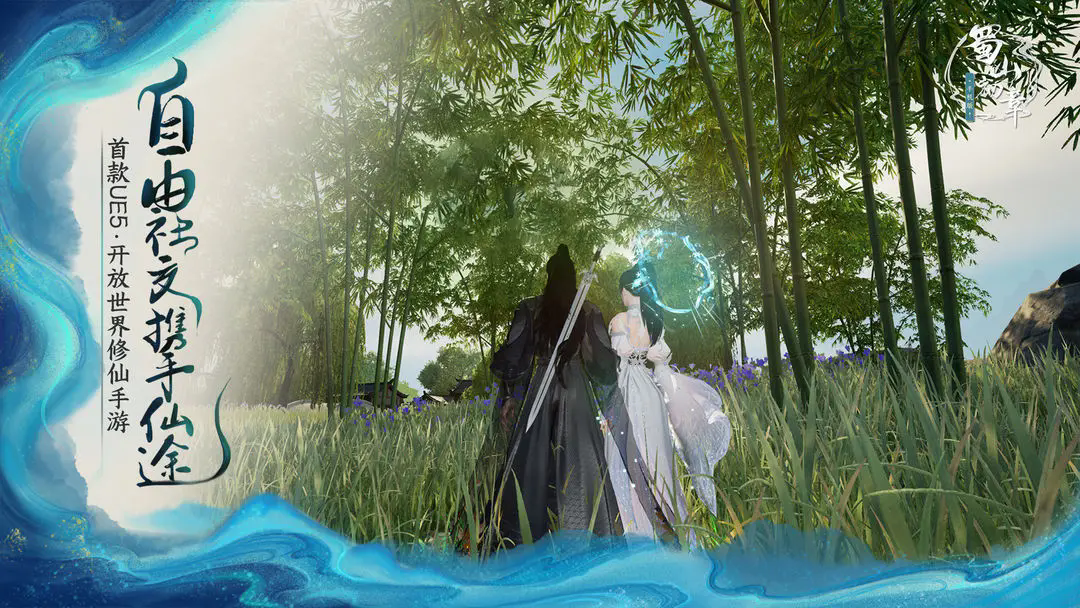 ɽ¹ٷͼ4