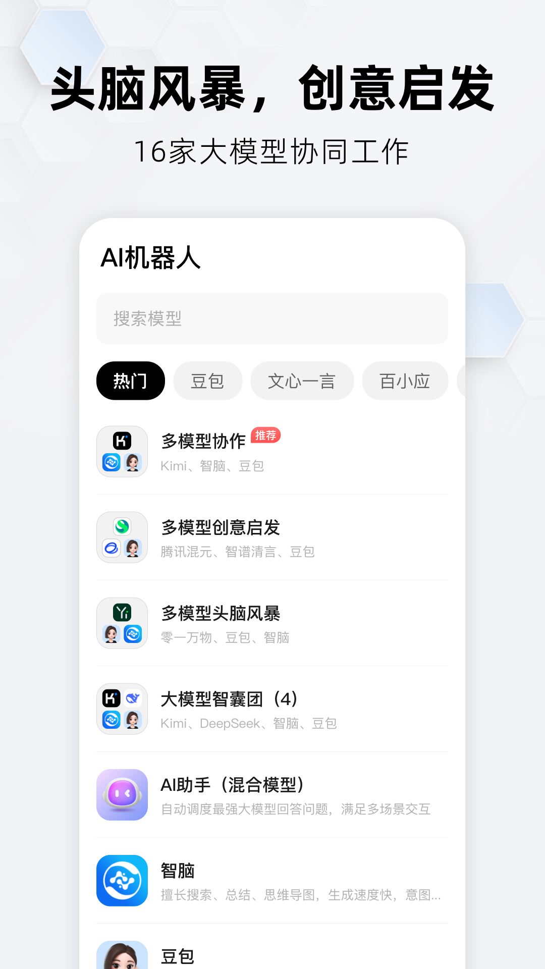 appͼ0