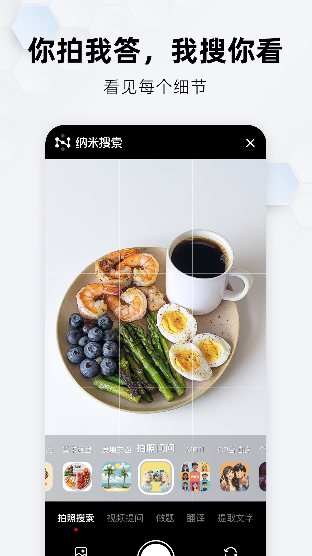 appͼ3
