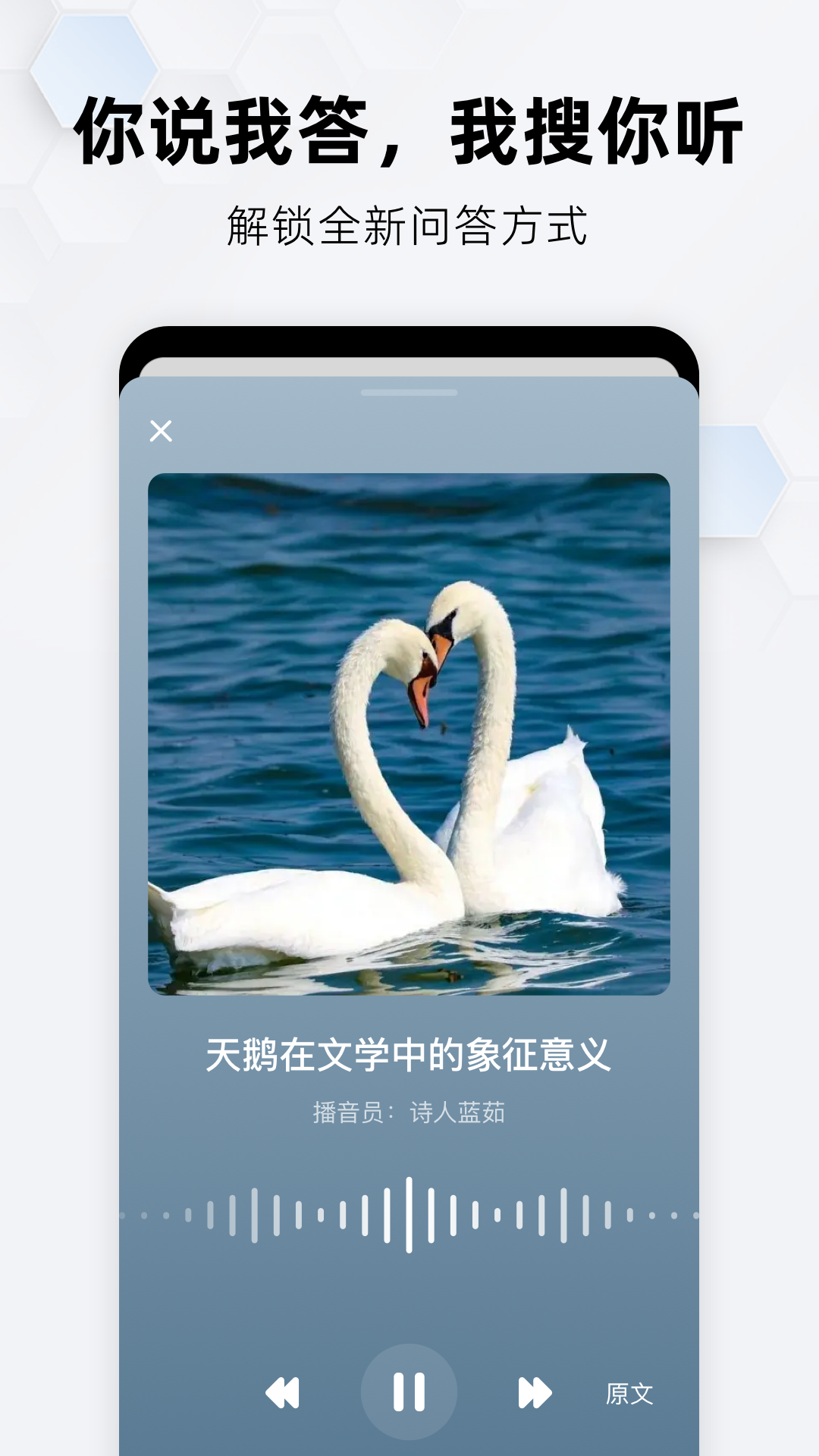 appͼ2