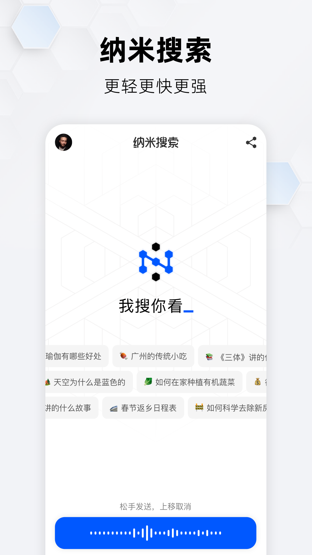 appͼ1