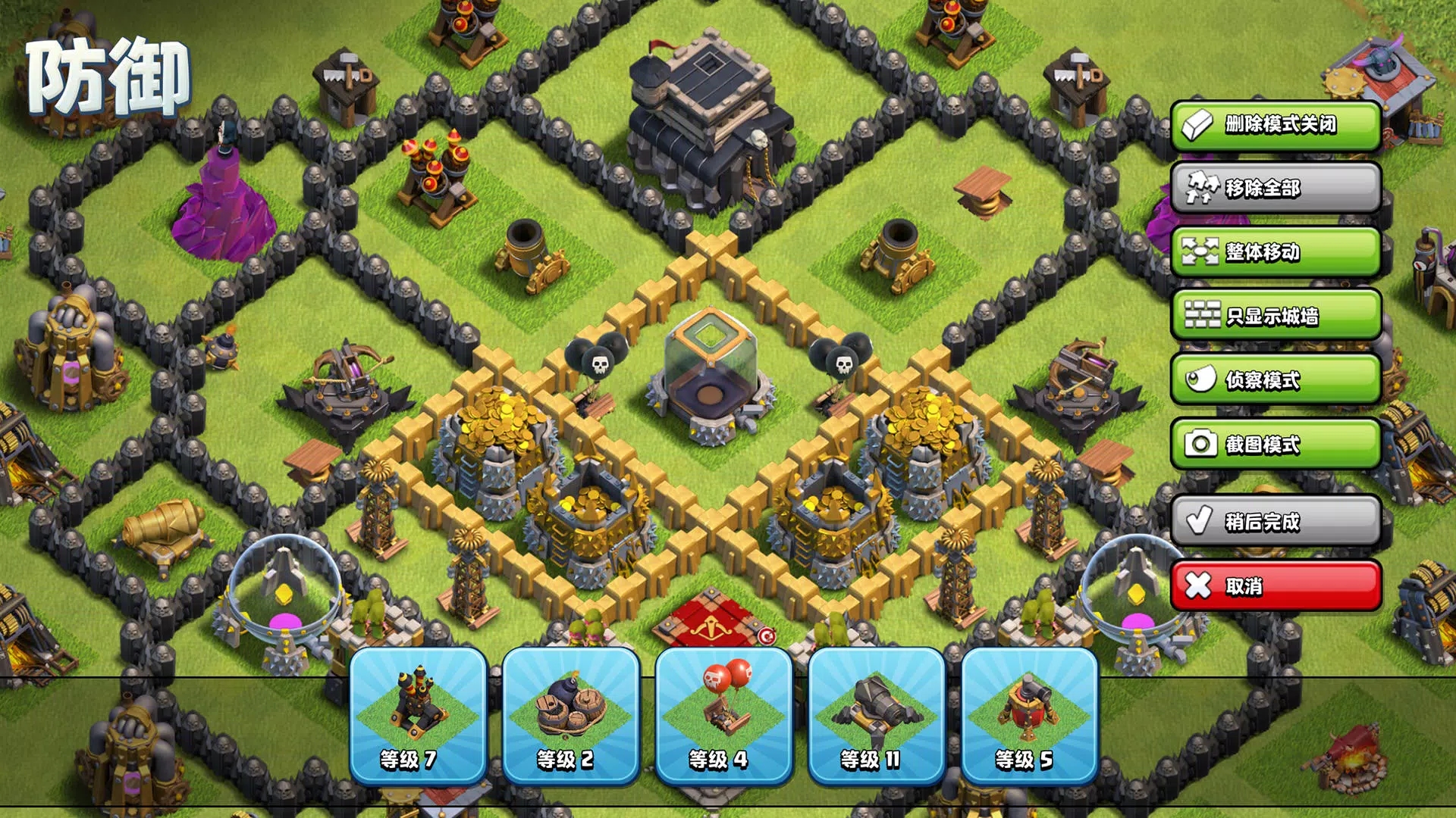 Clash of Clansʷٷͼ1