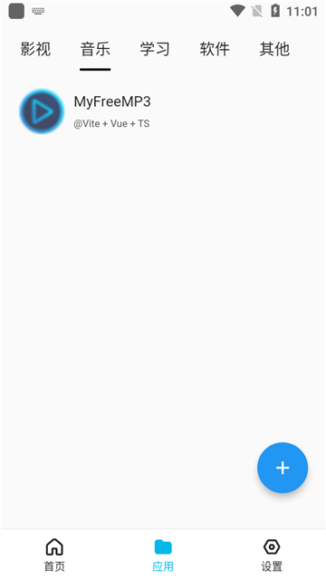 °ͼ1