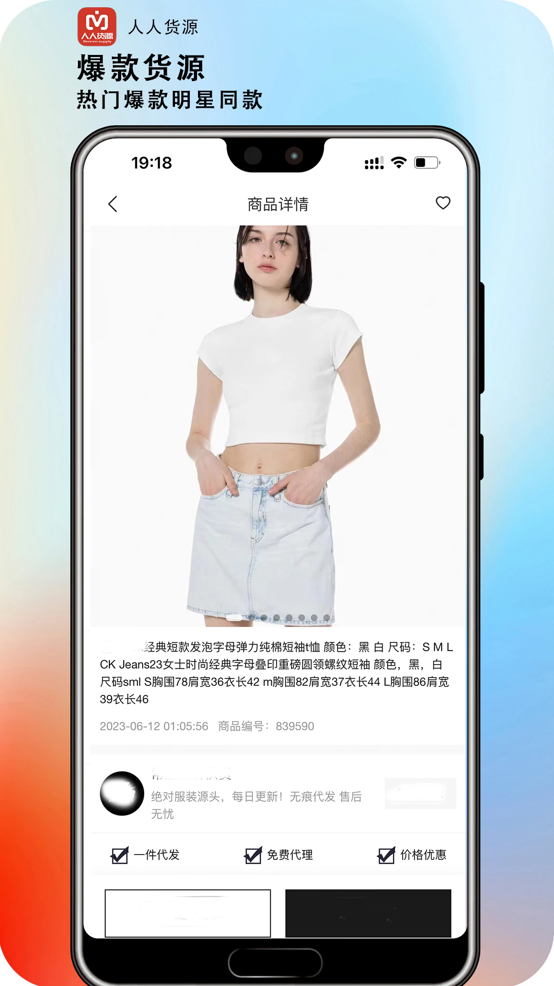 ˻Դapp°ͼ0