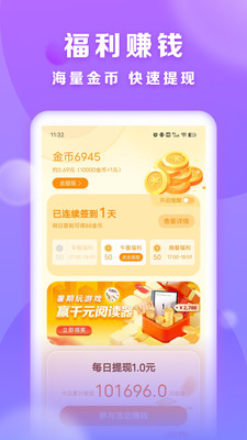ͶС˵appԱͼ0