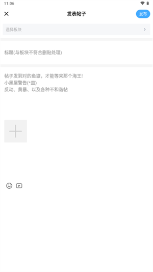 ǹ̳app2025ٷѰͼ2
