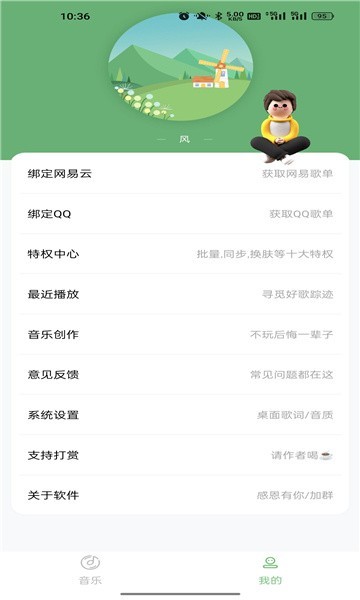 appѰͼ0