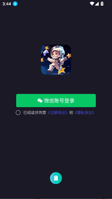 Ǽ2024°ͼ4