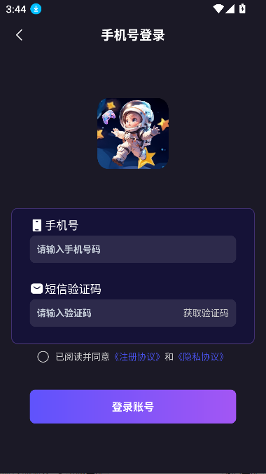 Ǽ2024°ͼ2