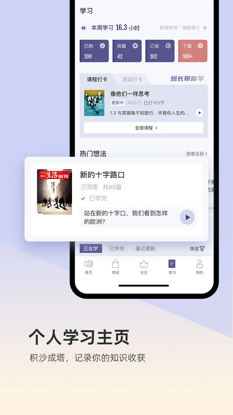 жٷapp°ͼ1