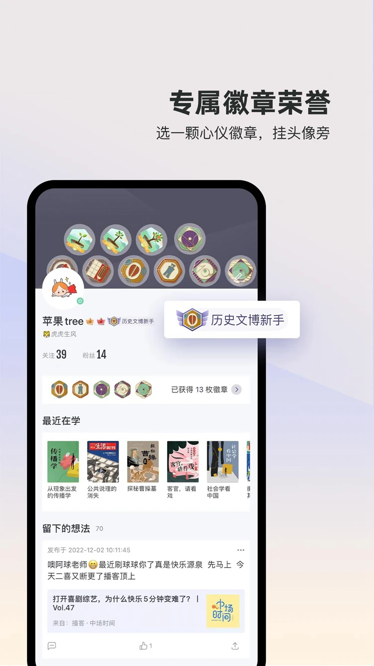 жٷapp°ͼ2