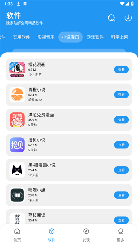 Сٷͼ1