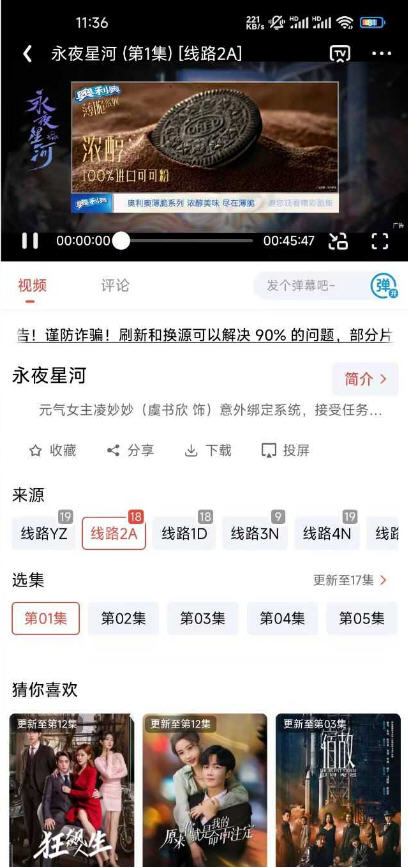 appٷѰͼ0