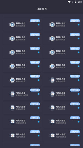 èʴʦappͼ2
