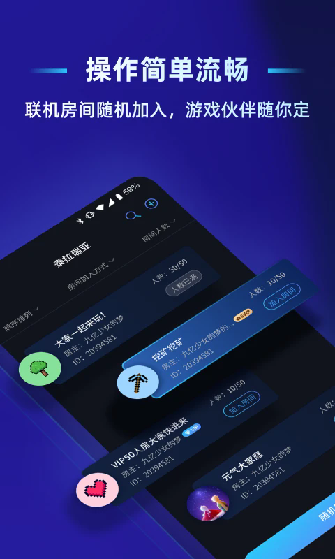 ѹӢֻappͼ0
