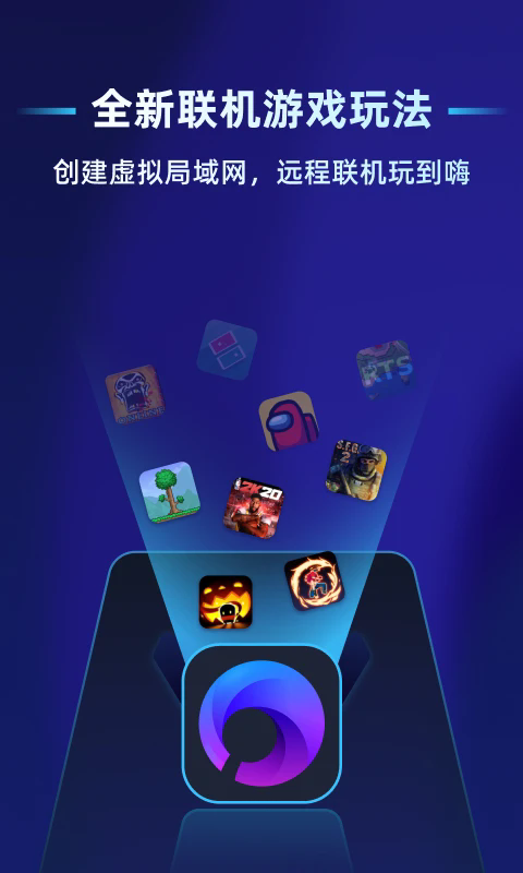 ѹӢֻappͼ3