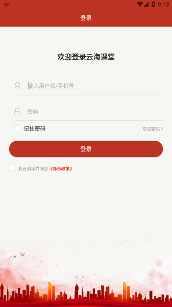麣ƺapp°ͼ0