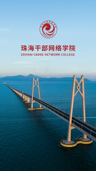 麣ƺapp°ͼ2