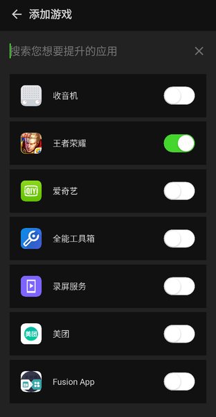 ѹ+ذװ°(booster+)ͼ3